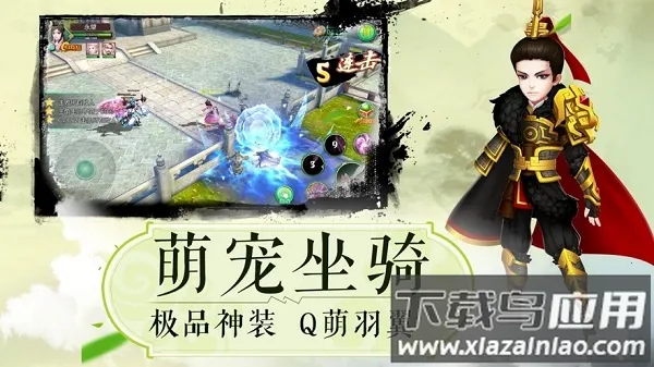 ���ڽ���֮�����������ֻ���v1.3.1 �ٷ������ͼ