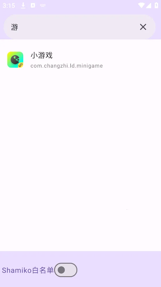 �����û��б��ٷ�����v1.0 ��׿���ͼ