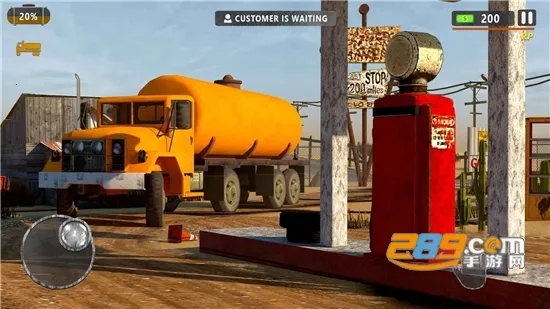 ����վ������ģ����(��Ӫ��������Ϸ)v10.0.70 ��׿���ͼ