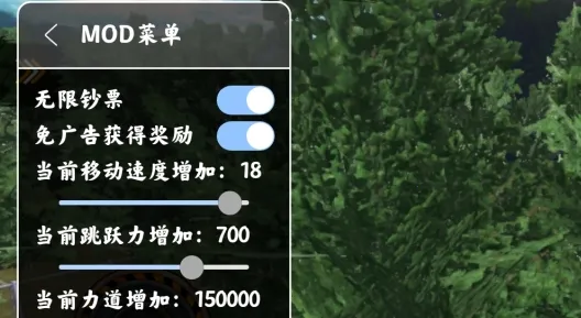 加油站垃圾场模拟器(经营垃圾场游戏) 加油站垃圾场模拟器(经营垃圾场游戏)