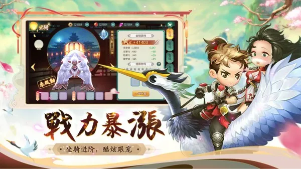 ��Ԩ��Ӱ����v1.0.2 ��Ѱ��ͼ