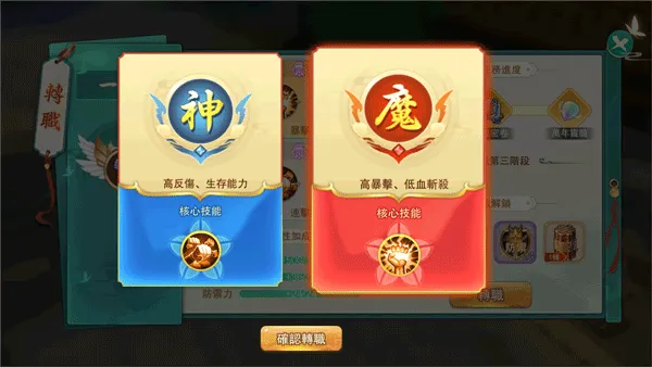 ��Ԩ��Ӱ����