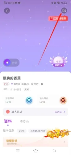 ����Ѱ��2026�ٷ�����