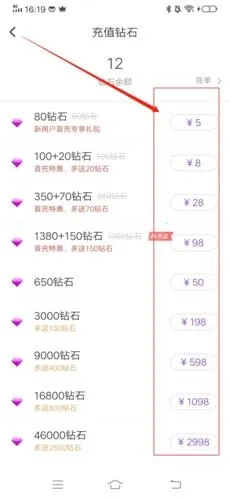 ����Ѱ��2026�ٷ�����