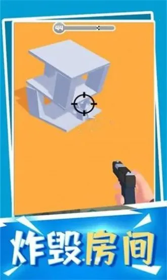 ǹе���ش�ʦ�ڿͲ˵�v2.37.0 ��׿���ͼ