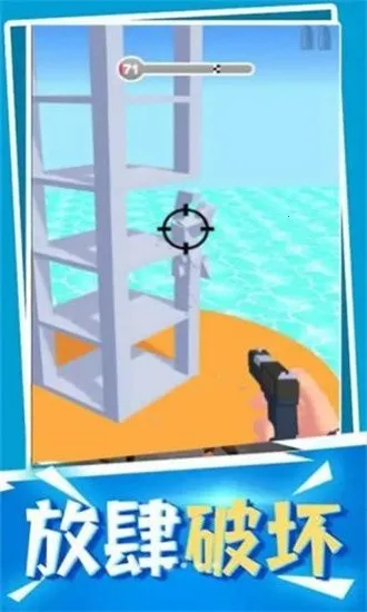 ǹе���ش�ʦ�ڿͲ˵�v2.37.0 ��׿���ͼ