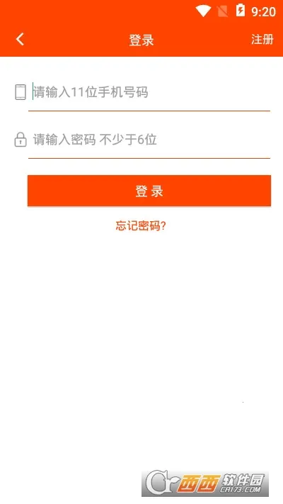 ��ת����(������Ϲ���)v2.3.5 ��׿���ͼ