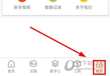 ��ת����(������Ϲ���)