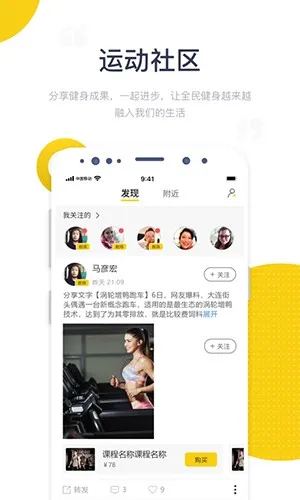 �����������ֻ���v4.5.8 �ٷ������ͼ