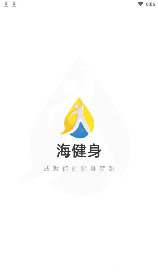 �����������ֻ���v4.5.8 �ٷ������ͼ