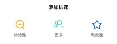 海健身最新手机版 海健身最新手机版