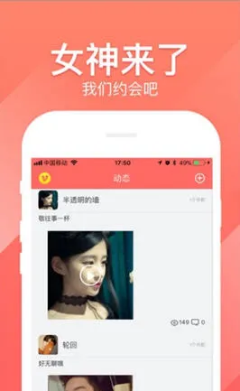 ̽��Լ��2026�ٷ�����v6.3.0 �ֻ����ͼ