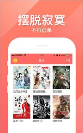 ̽��Լ��2026�ٷ�����v6.3.0 �ֻ����ͼ