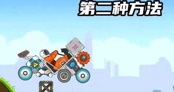 暴爽疯狂赛车破解版MOD菜单下载 暴爽疯狂赛车破解版MOD菜单下载