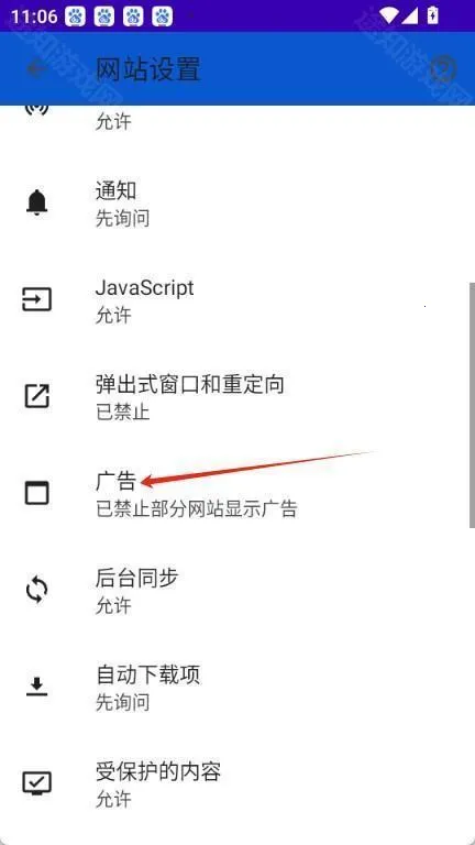 哪吒浏览器免费进入下载 哪吒浏览器免费进入下载