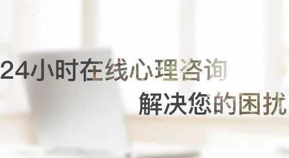 橙橙心理最新手机版 橙橙心理最新手机版