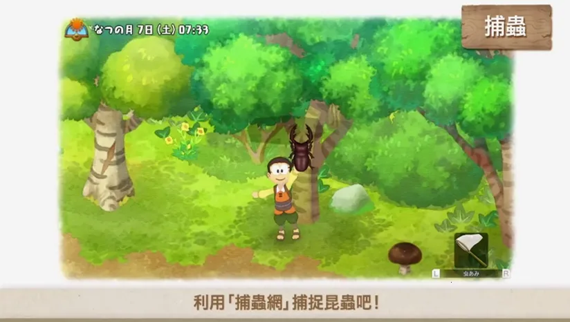 ����A�δ��۵��������������ֻ���v1.0.23 ��׿���ͼ