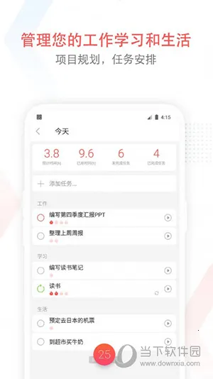 רע�嵥����