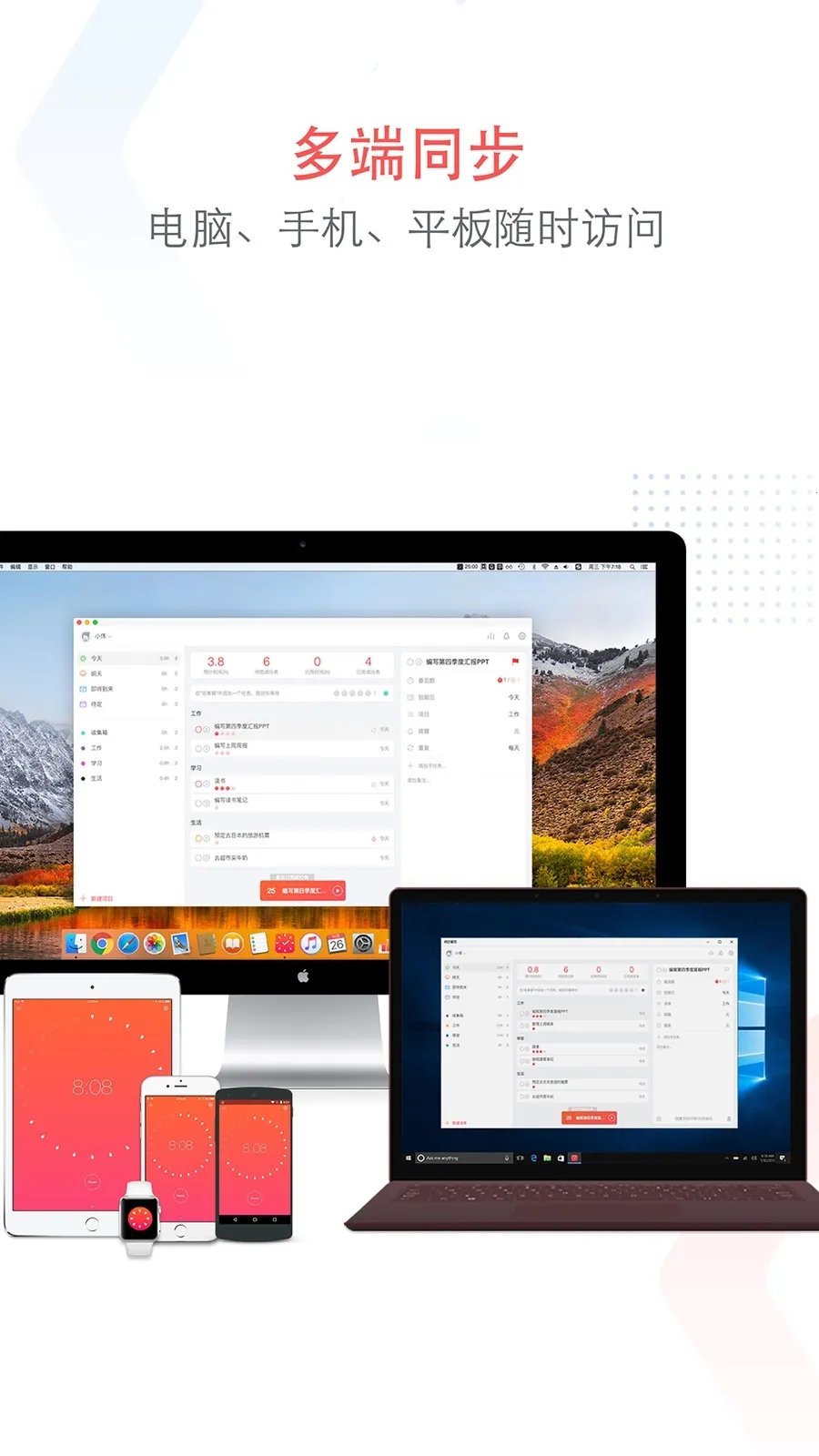 רע�嵥����