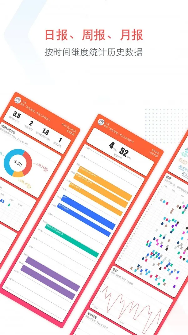 רע�嵥����v16.3 ��Ѱ��ͼ