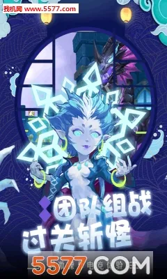 ��������ս�����ֻ���v1.0.0 ��׿���ͼ