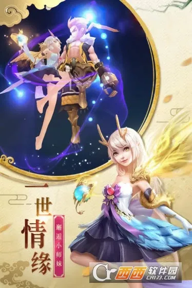 ��������ս�����ֻ���v1.0.0 ��׿���ͼ