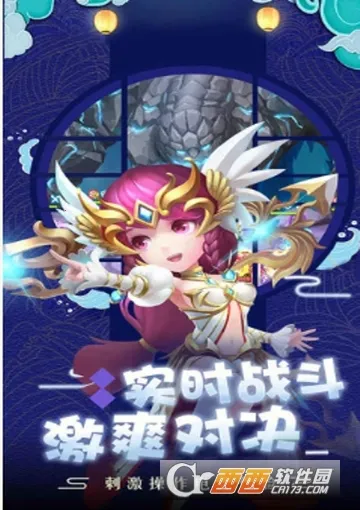 萌龙大作战最新手机版 萌龙大作战最新手机版