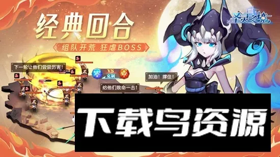 ʥ��֮��2026�ٷ����°汾v1.0.0 ��׿���ͼ