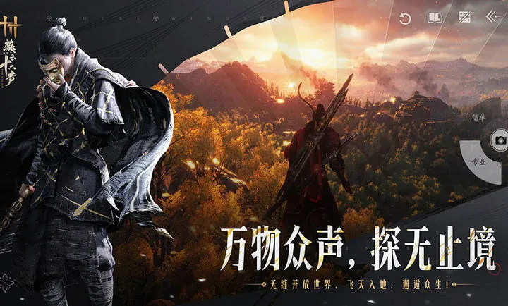 ����ʮ����-��������(����ð����Ϸ)v3.9 �ֻ����ͼ