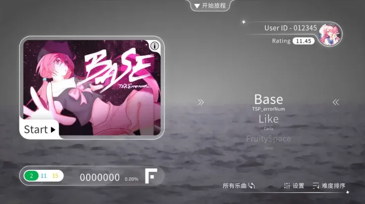 Blophy(���ֽ�����Ϸ)v0.6.0 �ֻ����ͼ