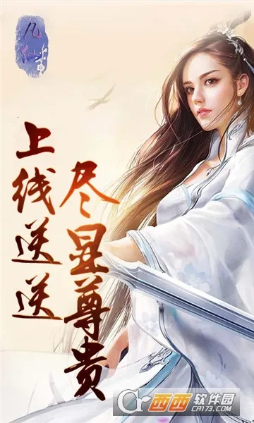 ���ɰ�׿���ֻ���v1.0 �ٷ������ͼ