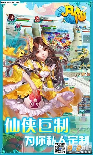 ���ɰ�׿���ֻ���v1.0 �ٷ������ͼ