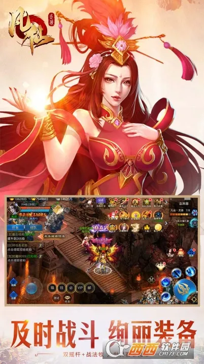 ���ɰ�׿���ֻ���v1.0 �ٷ������ͼ