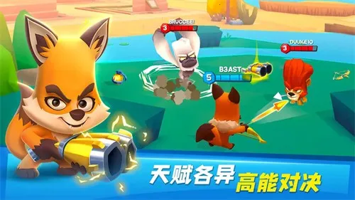 ��������(�������ɱ��Ϸ)v6.3.3 ��Ѱ��ͼ