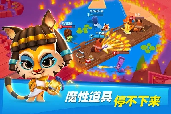 ��������(�������ɱ��Ϸ)v6.3.3 ��Ѱ��ͼ