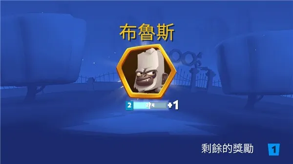 动物王者(动物大逃杀游戏) 动物王者(动物大逃杀游戏)