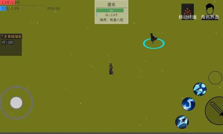 �Ǻ�ִ����(������Ӱ����Ϸ)v1.0.31 ��Ѱ��ͼ