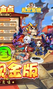 ��������2026�ٷ����°汾v1.0.0 ��׿���ͼ