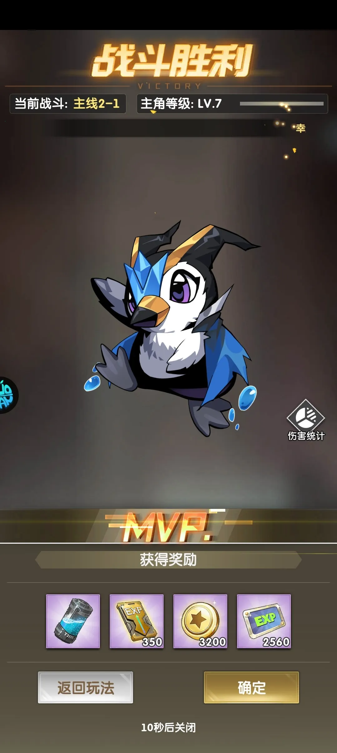 ��������2026�ٷ����°汾