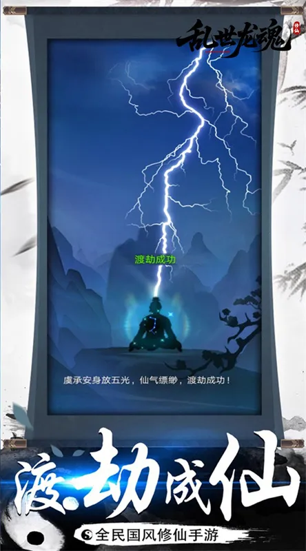 ��������2026�ٷ����°汾v1.0.0 ��׿���ͼ