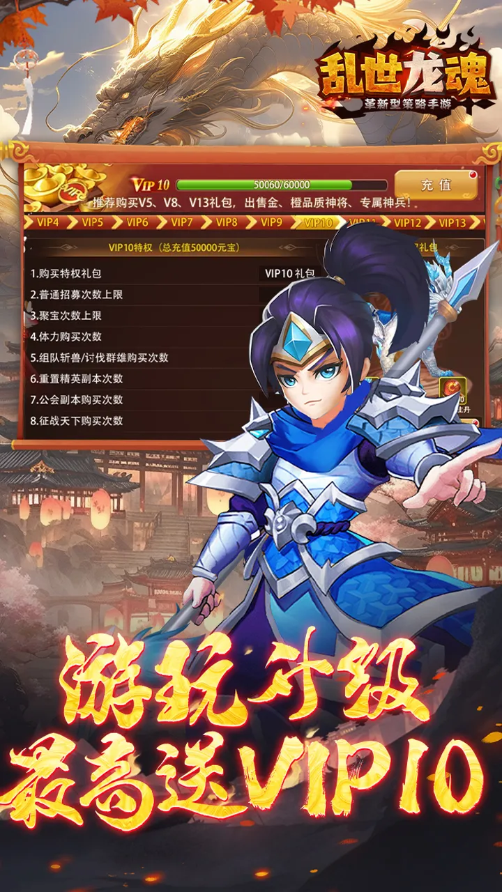 ��������2026�ٷ����°汾v1.0.0 ��׿���ͼ