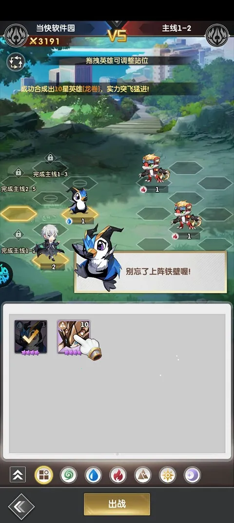 ��������2026�ٷ����°汾