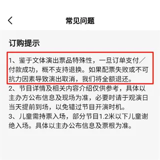 Ʊ����2026�ٷ����°汾