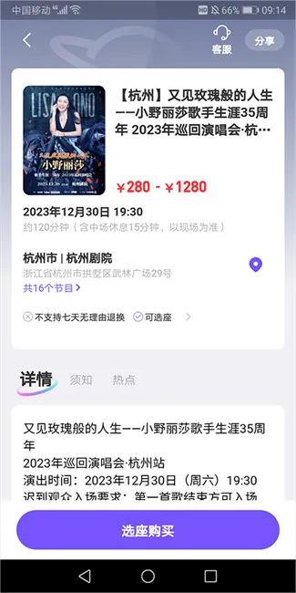 Ʊ����2026�ٷ����°汾