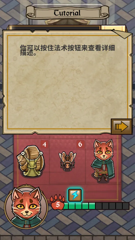 è�����mod�˵��氲׿���ֻ���v1.0.1 ��׿���ͼ