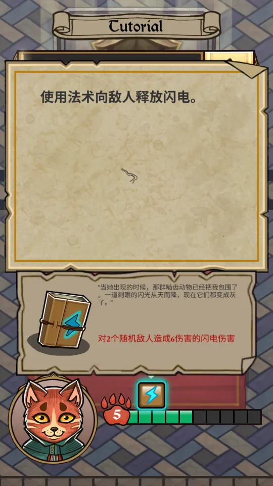 è�����mod�˵��氲׿���ֻ���v1.0.1 ��׿���ͼ