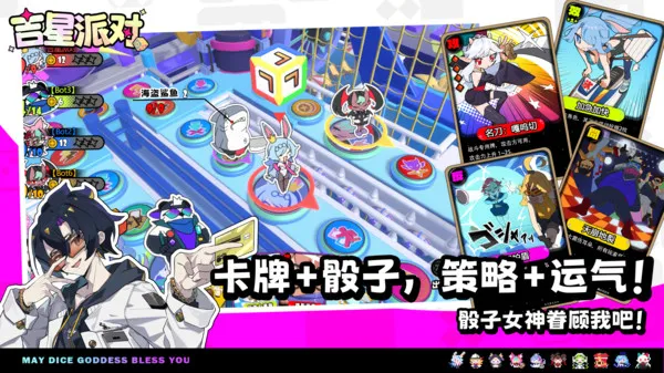 �����ɶ�(�����ɶԿ�����Ϸ)v3.0.1 �ٷ������ͼ