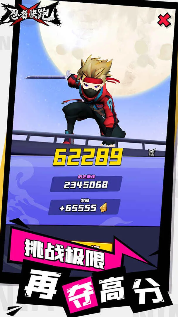 ���߿���2026�ٷ����°汾v1.0.1 �ֻ����ͼ