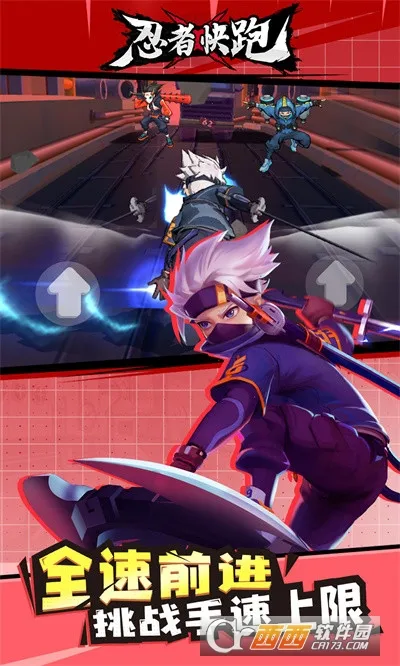 ���߿���2026�ٷ����°汾v1.0.1 �ֻ����ͼ