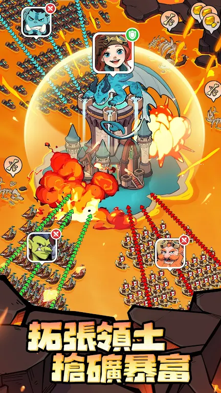 �����Գ�ȥ���������ֻ���v1.0.17 �ֻ����ͼ